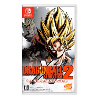 Dragon Ball Xenoverse 2 - Nintendo Switch
